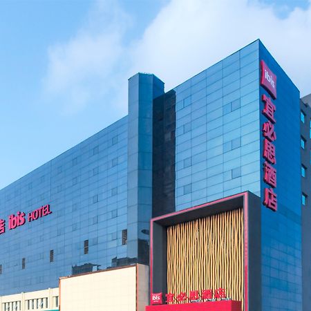 Ibis Zhengzhou Longhai Road Exterior photo